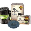 Charcoal Scrub Soap - Multi-Purpose Cleansing & Moisturizing Bar for Body, Hands & Hair Moisturizing Charcoal Scrub Soap 3ea