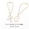 HIGH FIVE Alphabet Charm Chain Bag Charm Bling Stone Stylish,