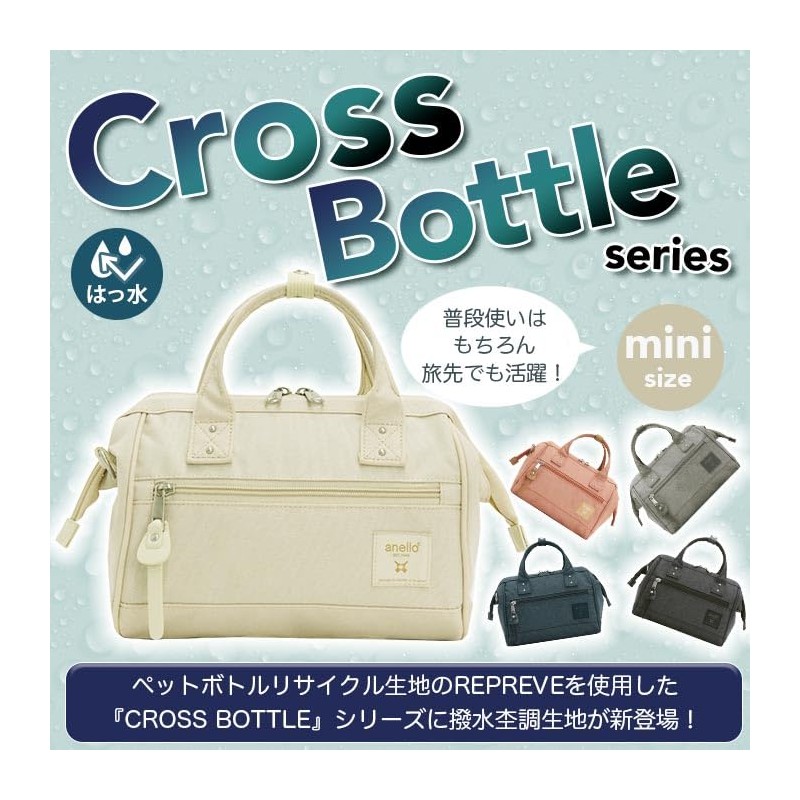 Anello ATB4685 CB-HEATHER Mini Shoulder Bag, NV