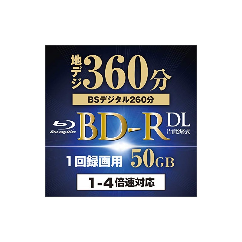 Yamazen Curiom BD-R10DLSP 50GB BD-R (For Single Recording) (Double Layer/1-4x/10-Sheet