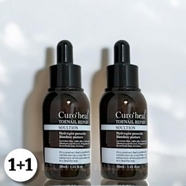 Qurehill 큐로힐 토네일 리페어 솔루션 대나무 목초액 30ml 2개 Qurehill Toenail Repair Solution Bamboo Grass Extract 30ml 2ea