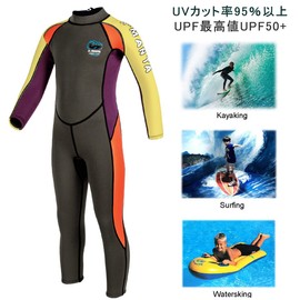 Kids Wetsuit 2.5mm Full Suit Long Sleeve Marine Sports Diving Suit Boys XXL Dark Green