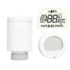 Smart Thermostatic Radiator Valve Programmable APP Controlled Energy Saving Digital
