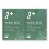 Nutrimore Active Plus Folic Acid 400 500mg / 뉴트리모어 액티브 플러스 엽산 400 500mg X 30정 2박스 활성 엽산 임산부 수유부 산모 임신 준비 영양제