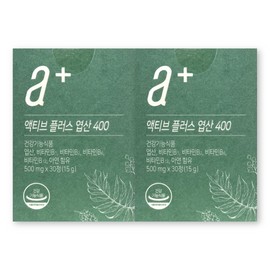 Nutrimore Active Plus Folic Acid 400 500mg / 뉴트리모어 액티브 플러스 엽산 400 500mg X 30정 2박스 활성 엽산 임산부 수유부 산모 임신 준비 영양제