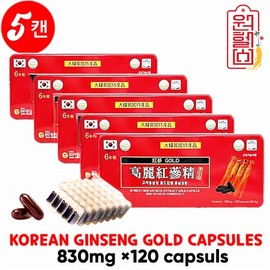 6-year-old Korean red ginseng extract Gold Capsule Red ginseng ingredient 830mg*120 capsules, 5 cans Rg1, total of Rb1 and Rg3 3.32mg, 5 pieces / 6년근 고려 홍삼정 골드캅셀 홍삼성분 830mg*120캡슐 5캔 Rg1 .Rb1 및 Rg3의 합 3.32mg, 5개