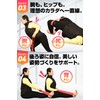 Wawalag Training Tube, Muscle Training Tube, Training Band, Rubber Tube,