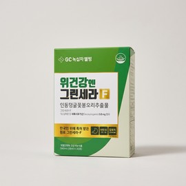 GC녹십자웰빙 위건강엔 그린세라 30포 1개 / GC녹십자웰빙 위건강엔 그린세라 30포 1개