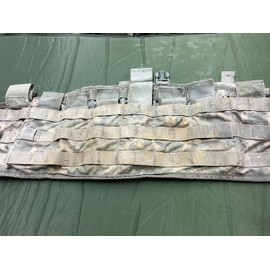 MOLLE, Tactial Assault Panel (TAP). NSN 8465-01-583-6329 / Genuine US Military Issue ACU