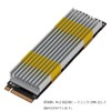 INEX HT-15 M.2 Heatsink Heat Resistant Tape for Securing Parts