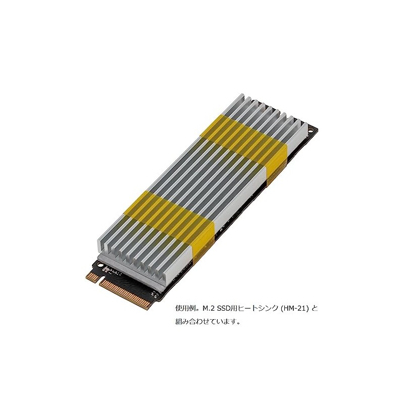 INEX HT-15 M.2 Heatsink Heat Resistant Tape for Securing Parts