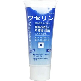 Vaseline HG Tube 100G x 17