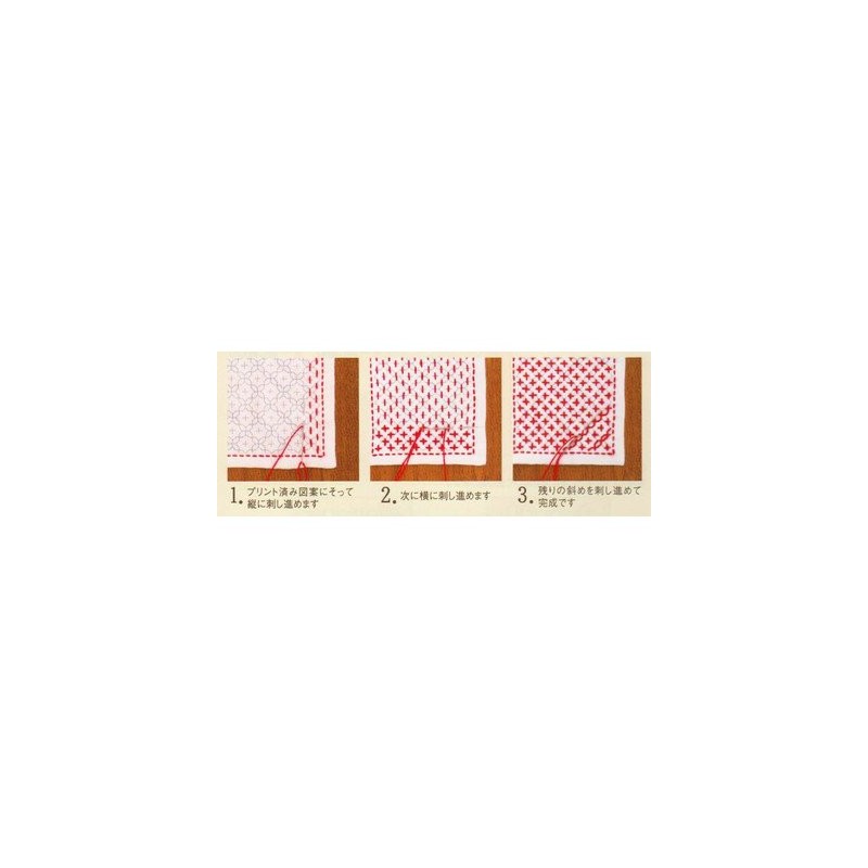 Olympus Sewing Sashimiko Flower Towel Pack (White) H-1021 Sarashimono