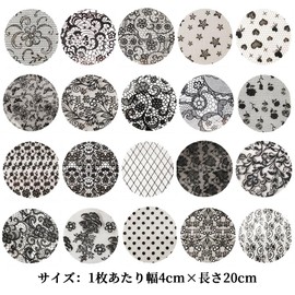 SensaBliss Lace Nail Stickers Nail Transfer Stickers Lace Starry Sky Nail Foil Nail Parts Easy to Apply Nail Art Anniversary Birthday Holiday Party Women 4cm 20cm Set of 20 Black
