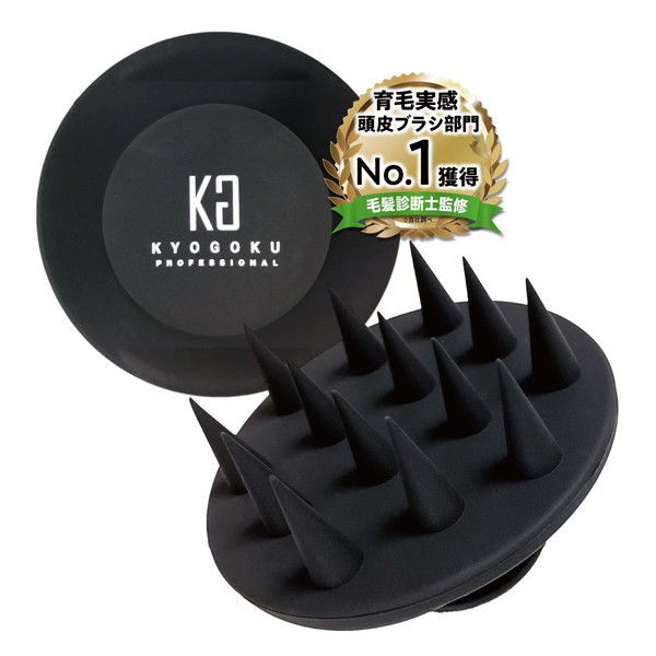 Kyogoku Nature Booster Scalp Brush Hair Growth Hair Diagnostic Recommend