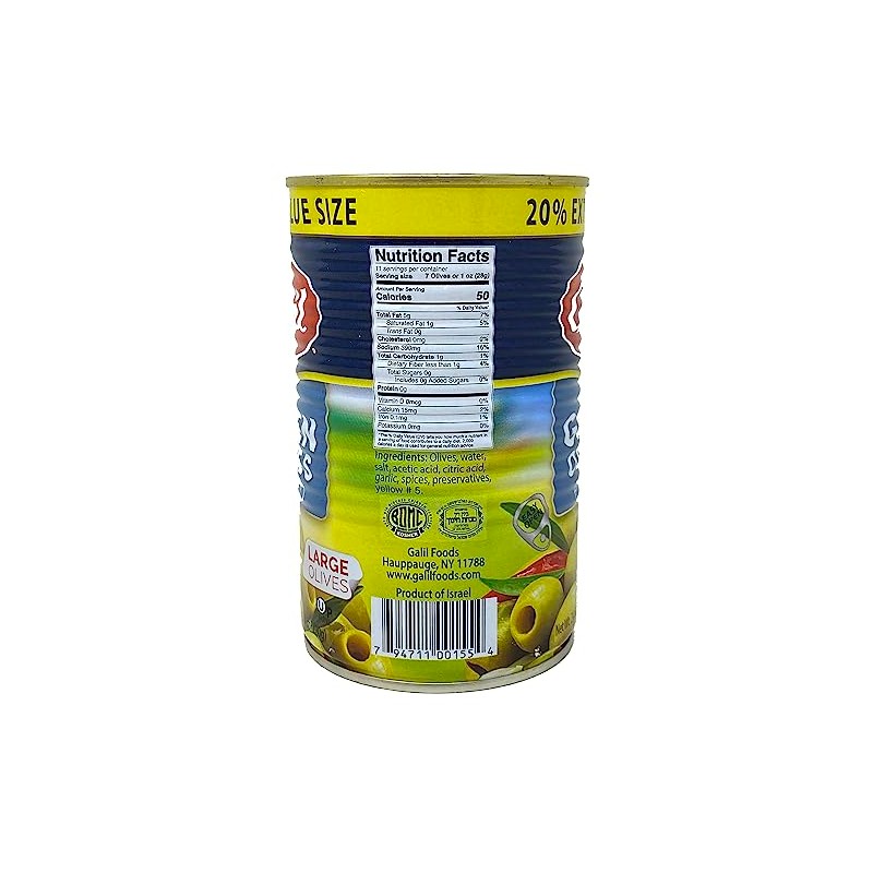 Galil Green Olives | Large Pitted Olives | 24 oz