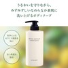 Attenir Refining Body Soap (500 mg, Body Soap, Citrus Verbena