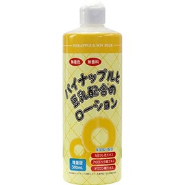 Made in Japan, Pineapple Soy Milk Lotion, Hair Removal, After-care after Unwanted Hair Treatment
