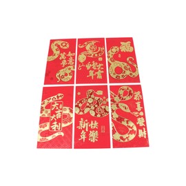 72PCS Big Chinese Snake Lunar New Year Lucky Red Hong Bao Money Envelopes