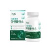뉴일리 Newly Immune Care Zinc Plus Copper 90 Tablets (3