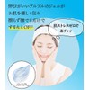 Aqua Mare Cleansing Gel, Additive-Free, Cleansing Eyelashes, Makeup Remover, No
