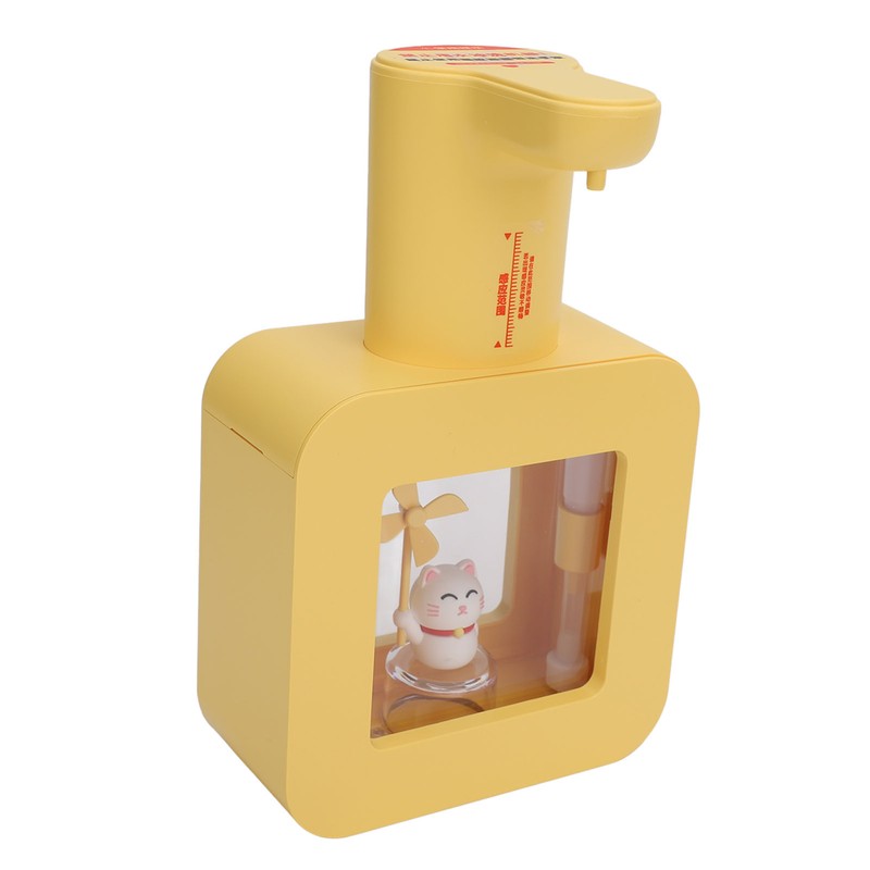 Automatic Foaming Soap Dispenser 3 Levels Adjustable Countertop Wall Mounted