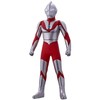 BANDAI Ultra Hero Series 105 Ultraman (B Type)