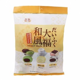 ROYAL FAMILY 3 PACK ROYAL FAMILY MIXED FLAVORS DELICIOUS MOCHI
