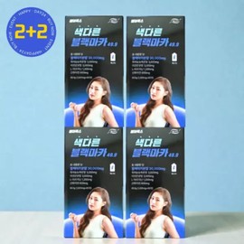Mealux Unique Black Maca 49.9 Arginine Black Garlic Amino Acid 60 Tablets 4 pcs 591618 / 메아룩스 색다른 블랙마카 49.9 아르기닌 흑마늘 아미노산 60정 4개 591618