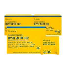 Ardium 아르디엠 하이비타 원데이액티브 올인원 멀티팩 이뮨 멀티 비타민 2.7g x 30포  3개 Ardiem High Vita One Day Active All-in-One Multi Pack Immune Multi Vitamin 2.7g x 30 Sachets (3 Packs)