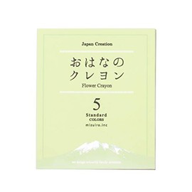 mizuiro ST-VEGI009 Standard Crayons