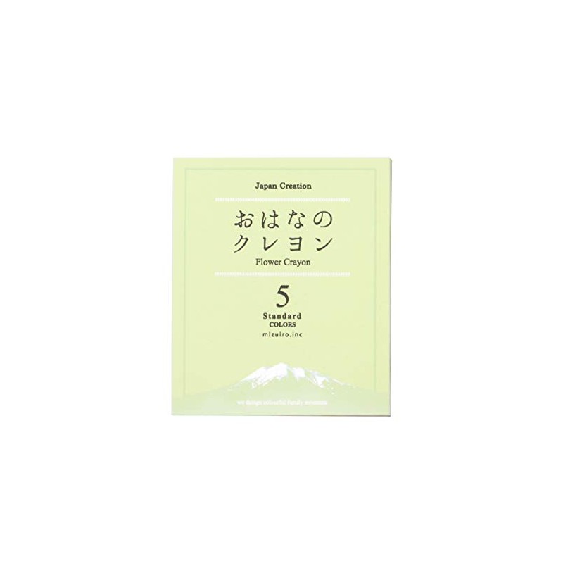 mizuiro ST-VEGI009 Standard Crayons