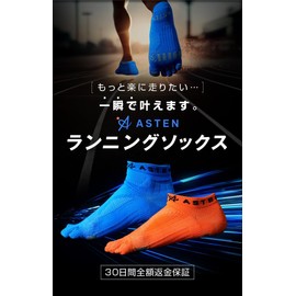 ASTEN Running Socks, 5 Toe Socks, Men's, Women's, Ankle Socks, Short Socks, Orange, Pink, Black, Blue, Pink