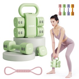 Lightweight Adjustable Dumbbell Kettlebell Set - 4 in 1 Free Weight Set with Kettlebell Grip Converter, Each 2.2 3.3 4.4 5.5lb Quick Change Weight Women Dumbbell Set for Small Spaces Home Gym