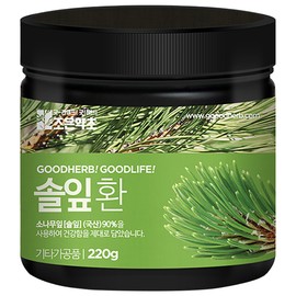 Joeun Yakcho Premium Pine Needle Pills, 1 pack, 220g / 조은약초 프리미엄 솔잎환, 1개, 220g