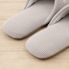 Senko 72661 Miffy Toilet Supplies, Prima Miffy Slippers, One Size