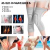 Syntelusa 加熱膝パッド 膝サポーター 膝パッド 自己発熱膝パッド レッグウォーマー スポーツ膝パッド 膝用ヒートパッド 四季兼用 秋冬用