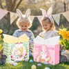 Nimbbex 2Pack Large Easter Bags for Kids, 13" Eggs Easter