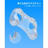 TRANSNOVO 2 Pack Controller Grip Cover Handle for Switch 2