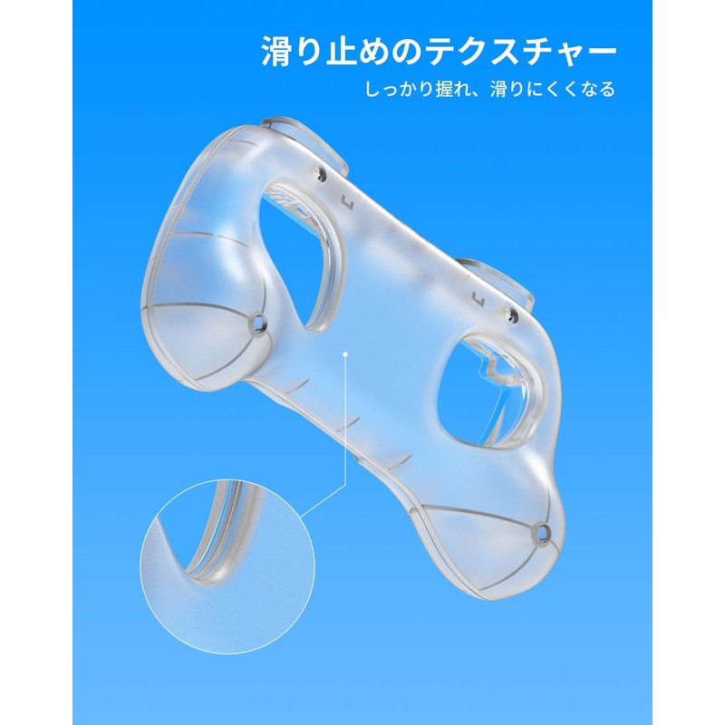 TRANSNOVO 2 Pack Controller Grip Cover Handle for Switch 2
