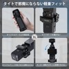 F22 Camera Cage For Pocket3