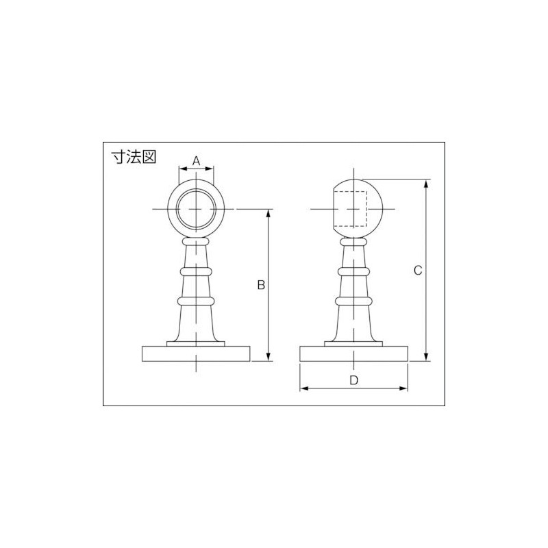 newhikari Chrome Bracket Mailing 32 