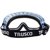 TRUSCO(トラスコ) セーフティゴーグル ソフトフィットタイプ TSG-83