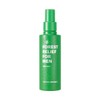 Nature Republic (Homme/Men's Cosmetics) Forest Relief for Men Emulsion / (옴므/남성화장품) 포레스트 릴리프 포 맨 에멀전