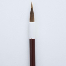 One 休園 熊野 Brush Calligraphy Brush Chinese Symbol Name Certificate for 白峰 Brown Hair