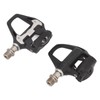 1 Pair Bicycle Self Locking Pedals Mountain Bike Lock Pedal