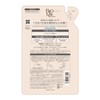 Salon Style Violis Pure Retouch Petafuwa Hair Conditioner Refill, 11.5