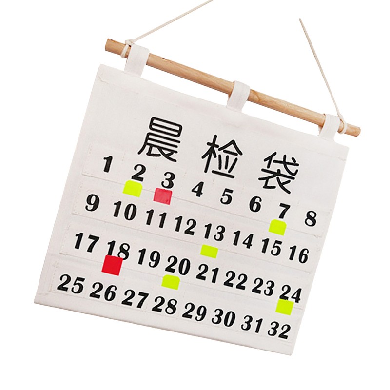 Numbered Calendar Pocket Chart Cotton and Linen Morning Check Classroom
