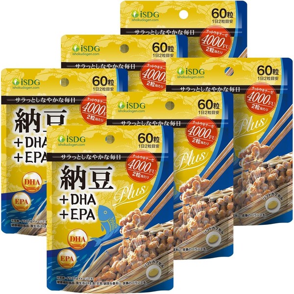 ISDG ナットウキナーゼ 4000 FU 納豆キナーゼ+DHA EPA 60粒 30日分 健康 栄養
