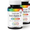 Multivitamins, vitamins, nutritional supplements for office workers, fatigue recovery vitamins